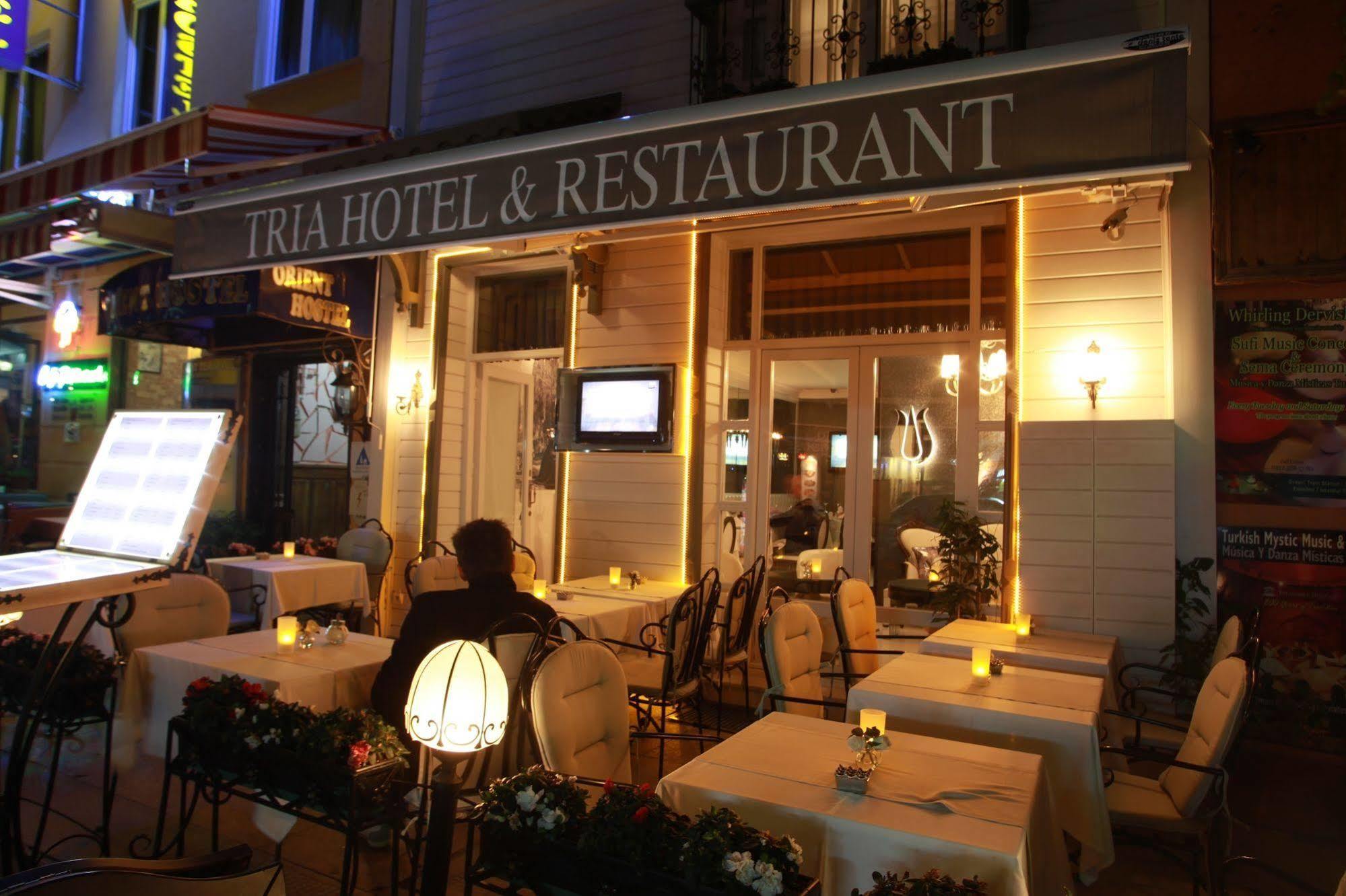 Tria Elegance Istanbul Hotel Exterior photo
